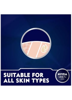 NIVEA MEN Nivea Men Face, Body & Hands Cream Moisturising, Tin 75ml  - Image 5