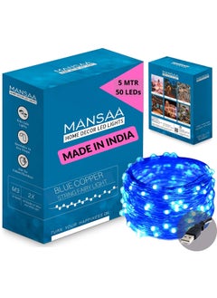 MANSAA MANSAA M23 USB LED String Light 5 Meter 50 LEDs Blue Color USB Operated Home Decor LED Light 