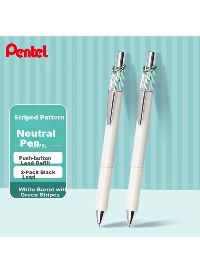 Pentel Bln75L Click Retractable Gel Pen 0.5Mm High-End Business Student Quick-Drying Water-Based Pen Office Supplies Stationery White Barrel Green Pattern Black Ink 2-Pack - Image 1