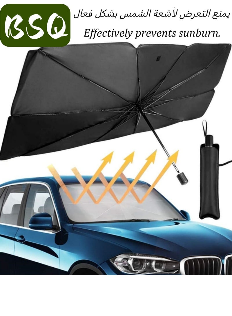 BSQ Car Sunshade | Foldable Car Windshield Sunshade – UV Protection and Heat Insulation | Easy-to-Use Sun Visor | Large Size - Image 1