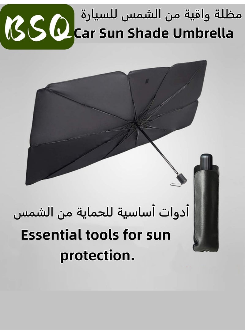BSQ Car Sunshade | Foldable Car Windshield Sunshade – UV Protection and Heat Insulation | Easy-to-Use Sun Visor | Large Size - Image 2