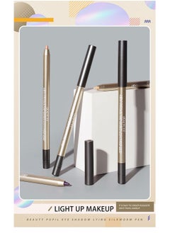 Beauty Pupil Eye Shadow Lying Silkworm Pen - pzsku/Z3F860DE4BBB3B052D110Z/45/_/1672757931/45893e36-d66b-4f6f-9b13-f389451aee3d