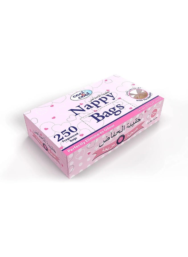 Cool & Cool Fragranced Nappy Bags 250 Pcs - Image 2