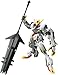 BANDAI SPIRITS Bandai Hobby Gundam IBO 33 Gundam Barbatos Lupus Rex Bandai HGIBO 1144 - Image 3