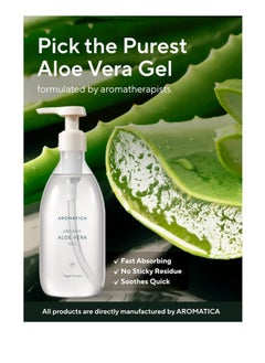 AROMATICA AROMATICA Organic Aloe Vera Gel 10.14oz/300ml, After Sun Care And Sunburn Relief with Pure Aloe Vera Gel Face&Hair, Sun Burn Moisturizer EWG Verified  - Image 2