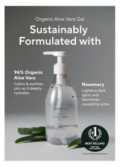AROMATICA AROMATICA Organic Aloe Vera Gel 10.14oz/300ml, After Sun Care And Sunburn Relief with Pure Aloe Vera Gel Face&Hair, Sun Burn Moisturizer EWG Verified  - Image 3