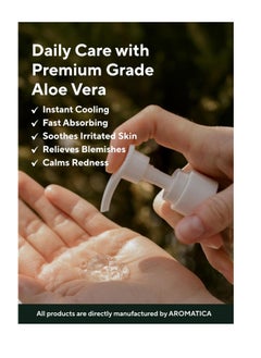 AROMATICA AROMATICA Organic Aloe Vera Gel 10.14oz/300ml, After Sun Care And Sunburn Relief with Pure Aloe Vera Gel Face&Hair, Sun Burn Moisturizer EWG Verified  - Image 4
