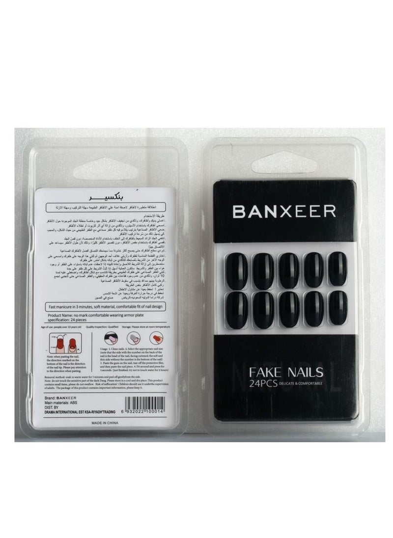 Banxeer 24-Piece Glossy False Nails 