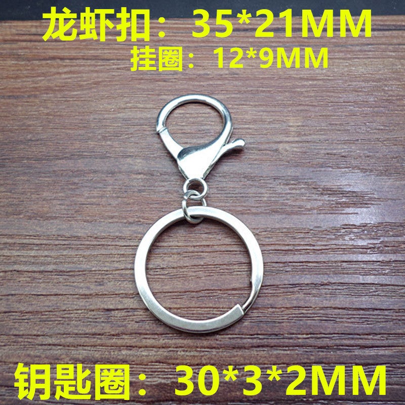 Keychain pendant key chain ring pendant dog buckle necklace buckle diy jewelry accessories lobster buckle Accessories Wholesale Lobster buckle + circle 