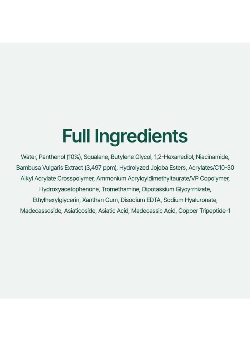 PURITO Mighty Bamboo Panthenol Cream, Glow Cream, Skin Barrier Repair, for All Skin Types, Daily Face Moisturizer, Glass skin, Vegan, Korean Skin Care 3.38fl.oz / 100ml - Image 5