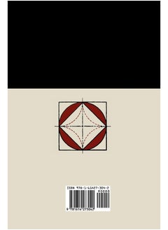 Elements of the Theory of Functions and Functional Analysis [Two Volumes in One]  - Image 2