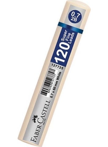 Min Grip Super Fine Lead 2B 120 Li60 mm 0.7 mm Cream