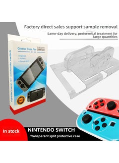 Nintendo Switch Crystal Case NS Game Protective Case Nintendo Switch Game Split Protective Case-Product Color:Silicone Soft Sleeve-red And Blue-Model:yh02