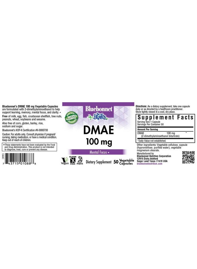Bluebonnet Nutrition Dmae 100mg, 50 CT - Image 2