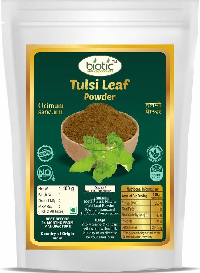 Biotic Natural Tulsi Leaves Powder - Tulasi Leaf Powder - Thulasi Churan for Face Hair Skin and Eating - 100gm - Image 1