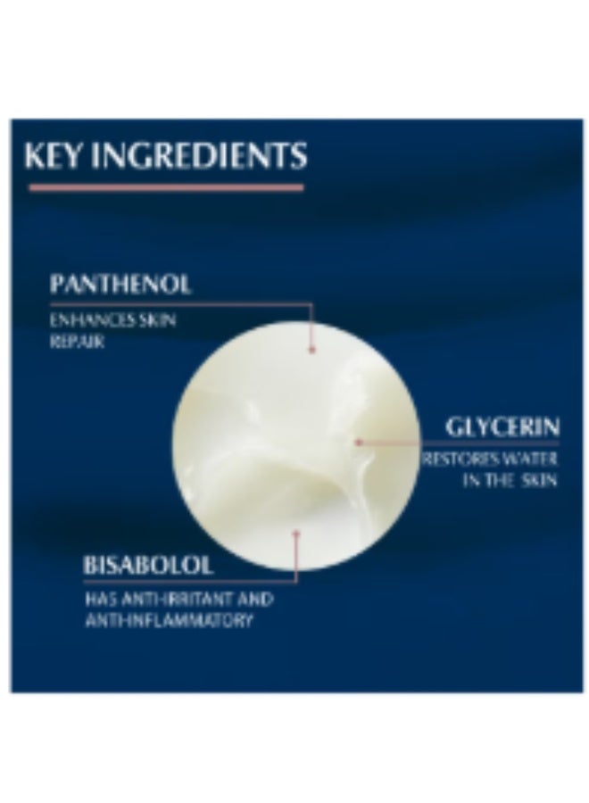 Eucerin Aquaphor Soothing Body Skin Balm With Glycerin And Panthenol, Daily Moisture Fragrance-Free White 45ml - Image 3