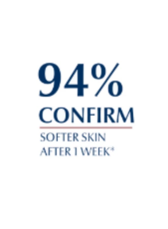 Eucerin Aquaphor Soothing Body Skin Balm With Glycerin And Panthenol, Daily Moisture Fragrance-Free White 45ml - Image 2