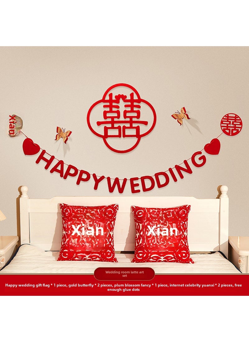 Wedding Room Decor Set Simple Backdrop Fine Body Hi + Letter Lahua  - Image 1