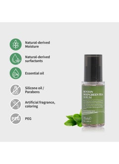 Benton BENTON Deep Green Tea Serum 30ml (1.01 fl.oz.)_new - Nourishing & Hydrating Facial Serum for Oily and Sensitive Skin, Skin Soothing  - Image 4