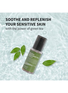 Benton BENTON Deep Green Tea Serum 30ml (1.01 fl.oz.)_new - Nourishing & Hydrating Facial Serum for Oily and Sensitive Skin, Skin Soothing  - Image 2