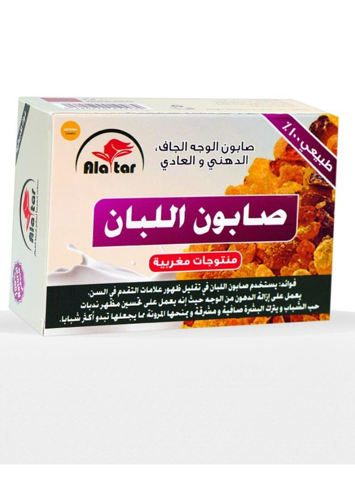 alattar Frankincense Soap 2Pcs - Image 2