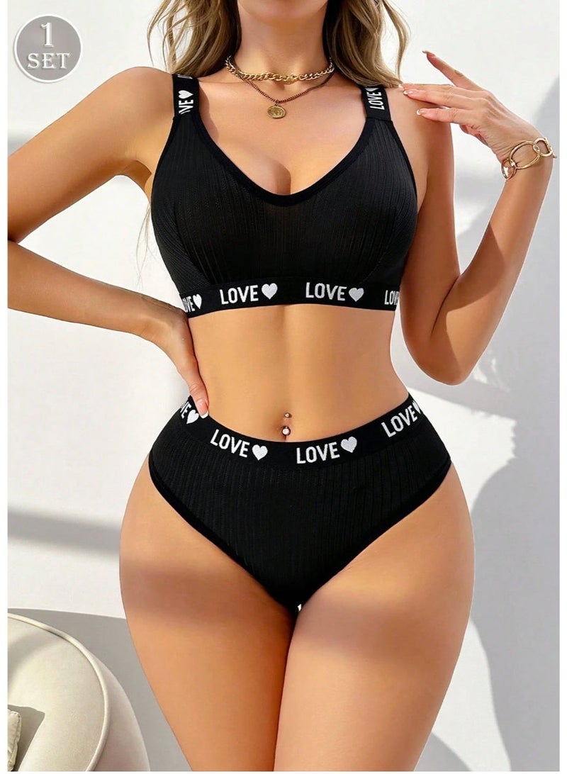 SHEINCasual Minimalist Letter Logo Comfortable Bra And Panty Sets - Image 1