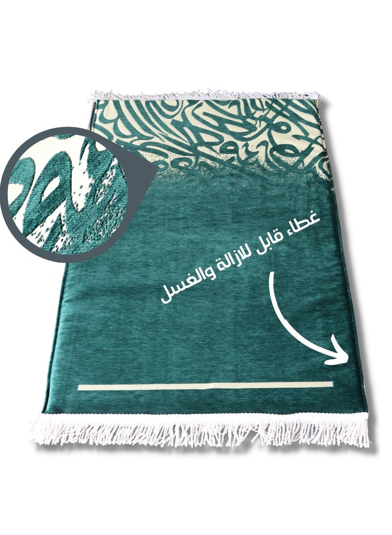 سندس سجادة صلاة ميموري فوم من سندس - Image 2