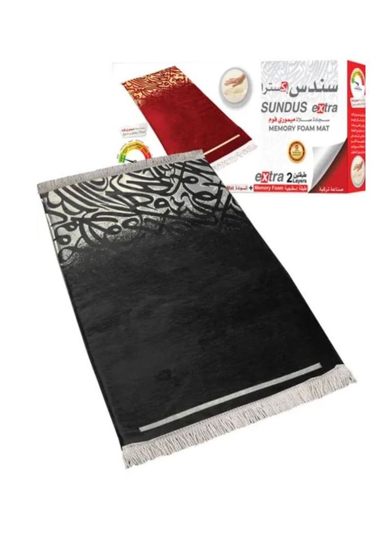 سندس سجادة صلاة ميموري فوم من سندس - Image 1