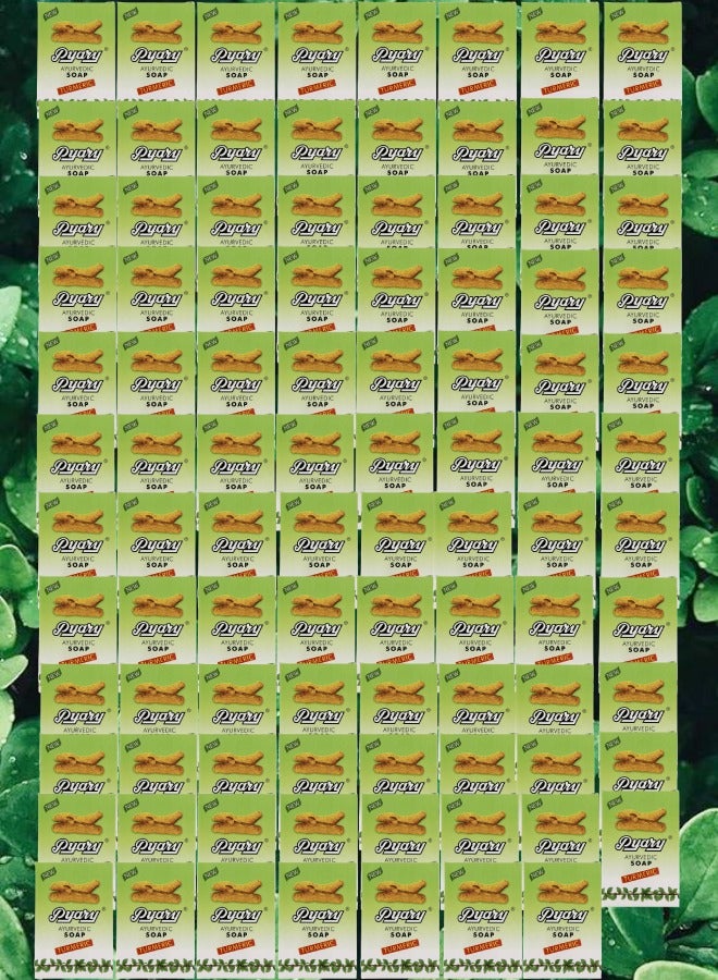 بياري 94 قطع صابون آيورفيدي كركم