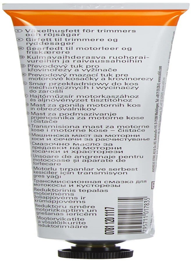 أس تي آي أتش أل شتيل 0781 120 1117 زيت تشحيم التروس B 80 جم - Image 3