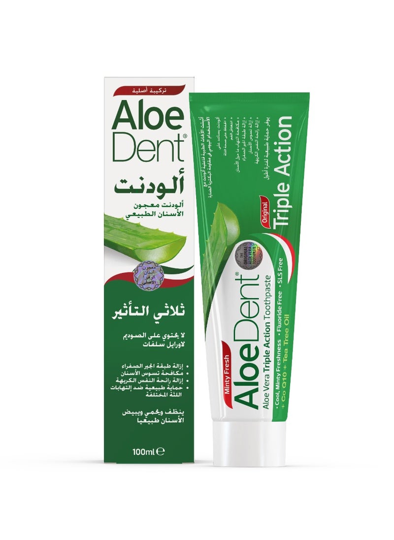 AloeDent - Toothpaste Triple Action With Aloe Vera - 100 Ml - Image 1