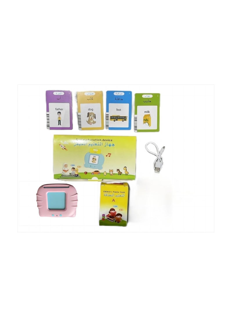 NIBEMINENT 112-Piece Puzzle Card Early Education Machine, Arabic Bilingual Card Machine, Card Voice Broadcast Machine For Kids - Image 3