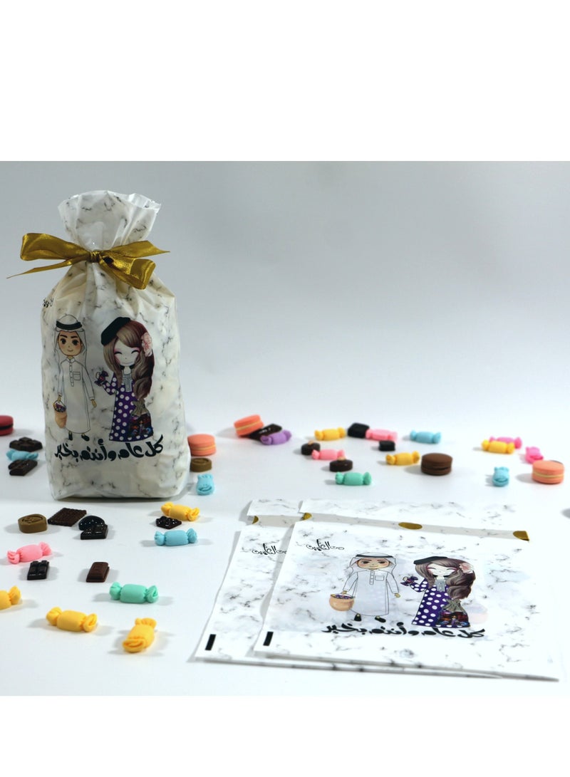 50 Pieces Ramadan Kareem Gift Bags Plastic Candy Cookie Sweets Bags Eid Mubarak Muslim Party Gift Bags 14.5×23cm - Image 4