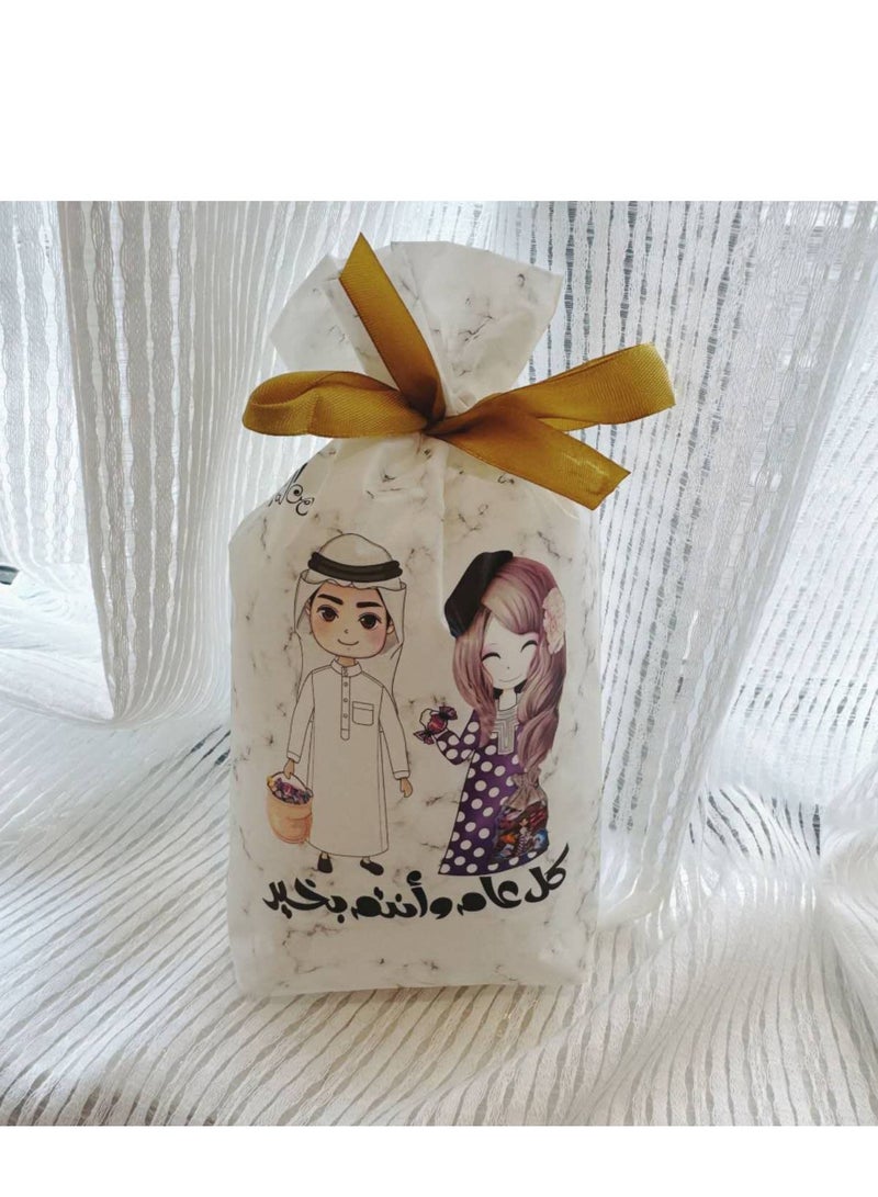 50 Pieces Ramadan Kareem Gift Bags Plastic Candy Cookie Sweets Bags Eid Mubarak Muslim Party Gift Bags 14.5×23cm - Image 3