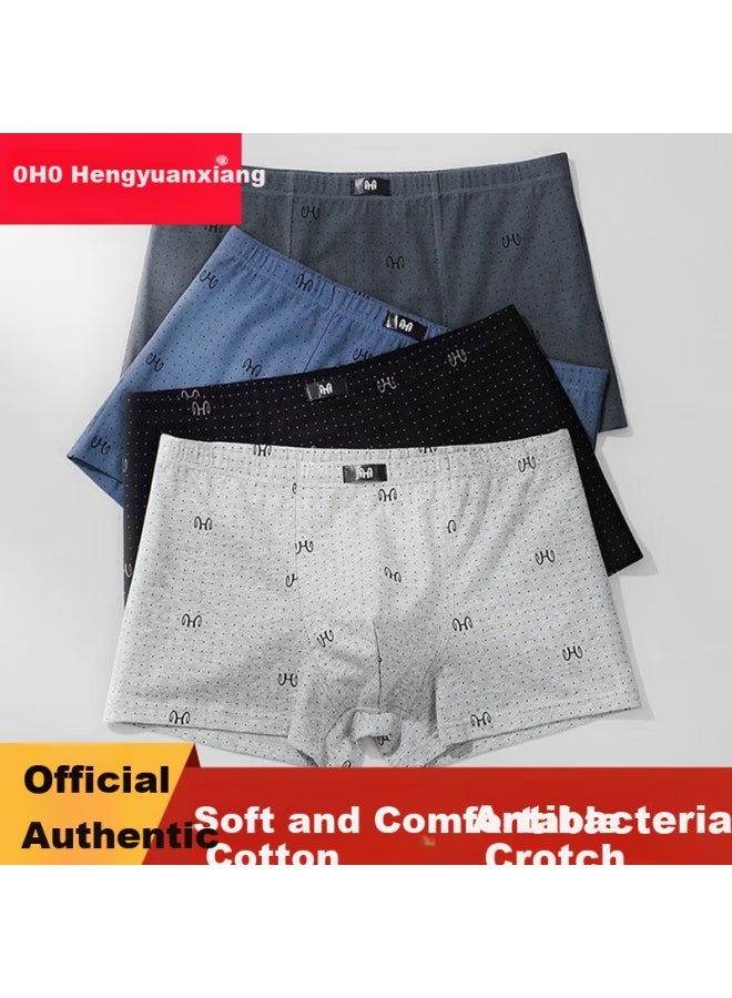 Men'S Underwear With Long-Staple Cotton And Artemisia, Antibacterial Pure Cotton Men'S Boxer Shorts, Combed Cotton Loose-Fit Boxer Briefs - Image 2