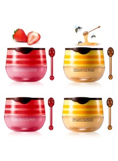 4 Pcs Bee Lip Balm Lip Mask Honey Pot Honey  Strawberry Lip Mask Propolis Moisturizing Lip Balm Hydrating Prevention Dry and Cracked Lip Scrubs ExfoliatorReduces Lip Lines