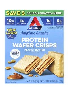 Atkins Atkins, Snack, Protein Cookies, Peanut Butter, 4 Cookies, 1.38 oz (39 g) Each 
