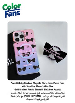 Soft Gradient Pink to Blue with Black Bow Accents