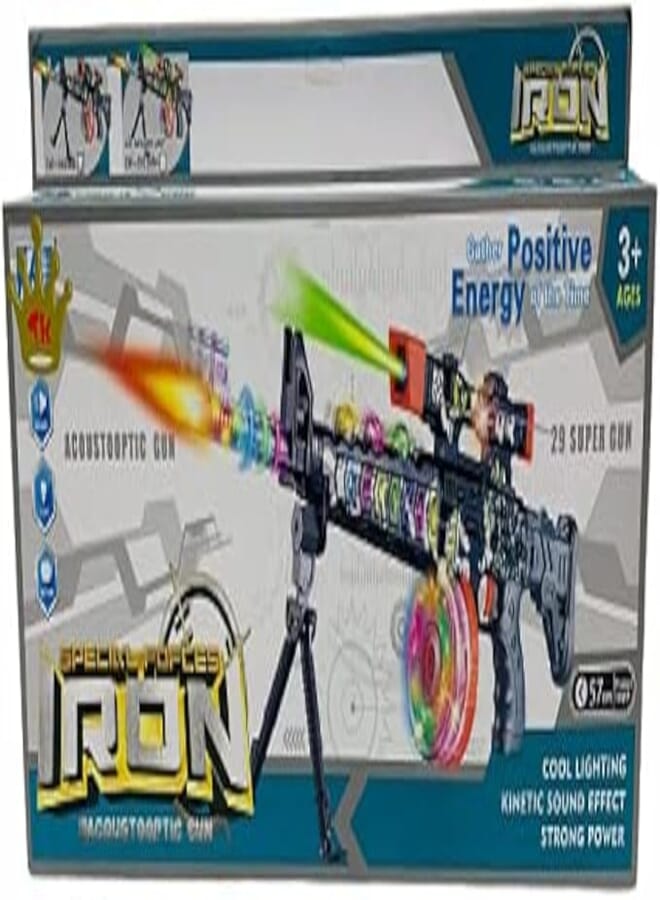 Special Forces Iron ACOUSTOOPTIC Gun, Gather Positive Energy of The