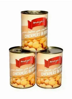 Maya's Chickpeas In Brine , Pack Of 3, 400g 