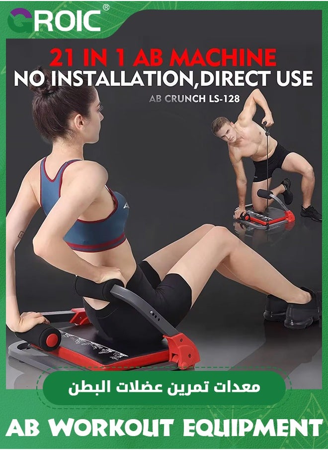 GROIC - Ab Workout Equipment,Ab Machine for Stomach Workout,Ab Trainer Machine for Home, Ab Crunch Machine for Home Exercise,Sit Up Machine with Resistance Bands,Core Exercise Machine - Image 1
