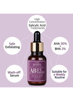 Highpotency Aha 30% + Salicylic Acid 2% Facial Treatment Deep Exfoliation For Skin Clarity 1 Fl Oz (30Ml) - pzsku/Z3F8C4EAAB196B5CC2256Z/45/_/1719226016/5e43fc12-55de-4f99-9dec-bc8cab2fcec0