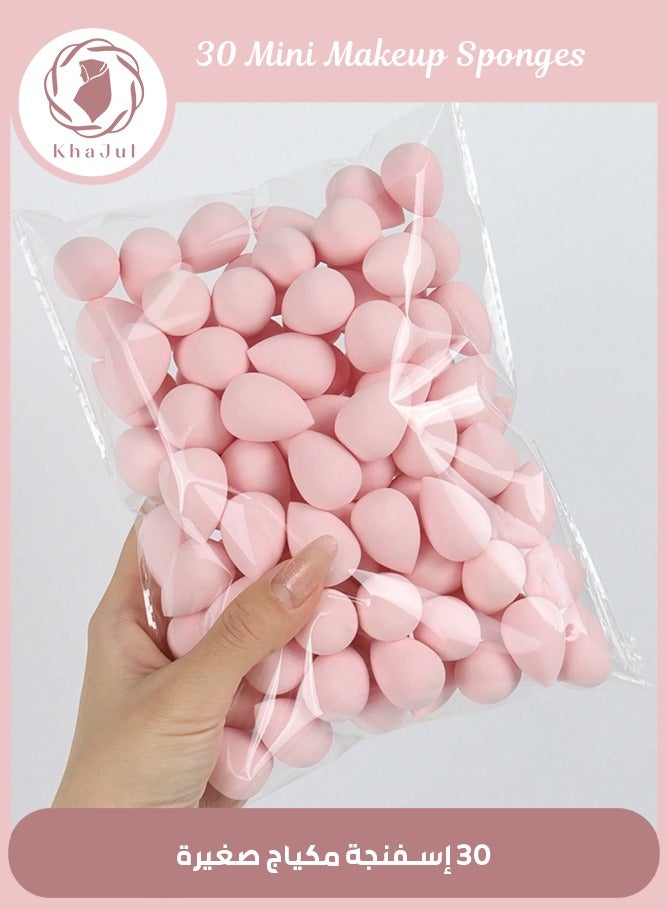 KHAJUL 20/30pcs Mini Makeup Sponges, Makeup Sponge for Liquid, Cream and Powder Foundation, Latex Free Makeup Sponge Suitable for All Skin Types - Image 1