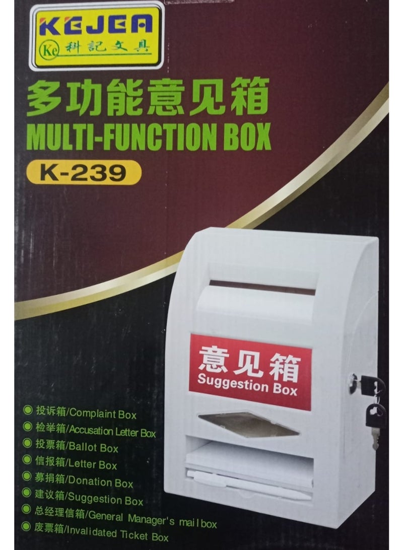 كيجيا صندوق شكاوى واقتراحات K-238، من كيجا - Image 2