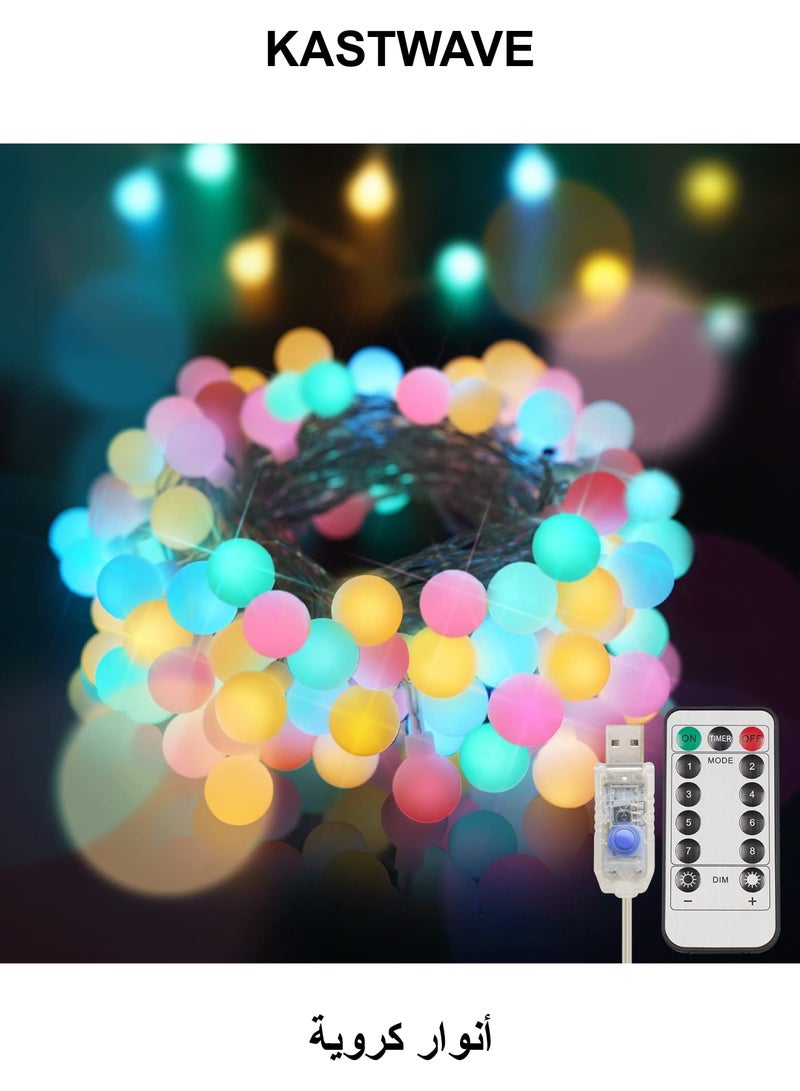 KASTWAVE Colorful Globe String Lights, Outdoor Waterproof, 40 LED with Remote, USB for Backyard, Patio, Garden, Party, Bedroom, Classroom (6 Colorful Bulbs) - Image 1
