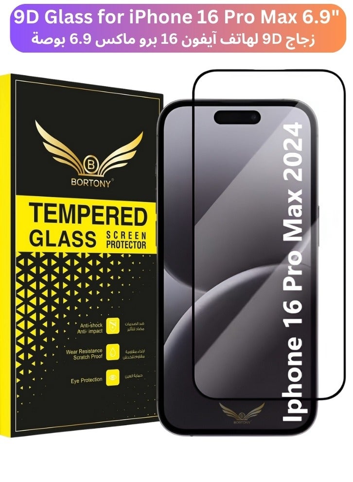 BORTONY Screen protector for iPhone 16 Pro Max 9D Tempered Glass Screen Protector HD Full Coverage Scratch Resistant Bubble Free Easy Installation Anti-Glare Tempered Glass for iPhone 16 Pro Max 6.9 inch - Image 1