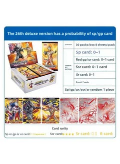 Genuine Ultraman Card Deluxe Edition 38 Bomb Glory Edition 23 Bomb Legendary Edition Children's Collectible Card Toy-color:[Battery 26] Deluxe Edition Full Box Of 30 Packs