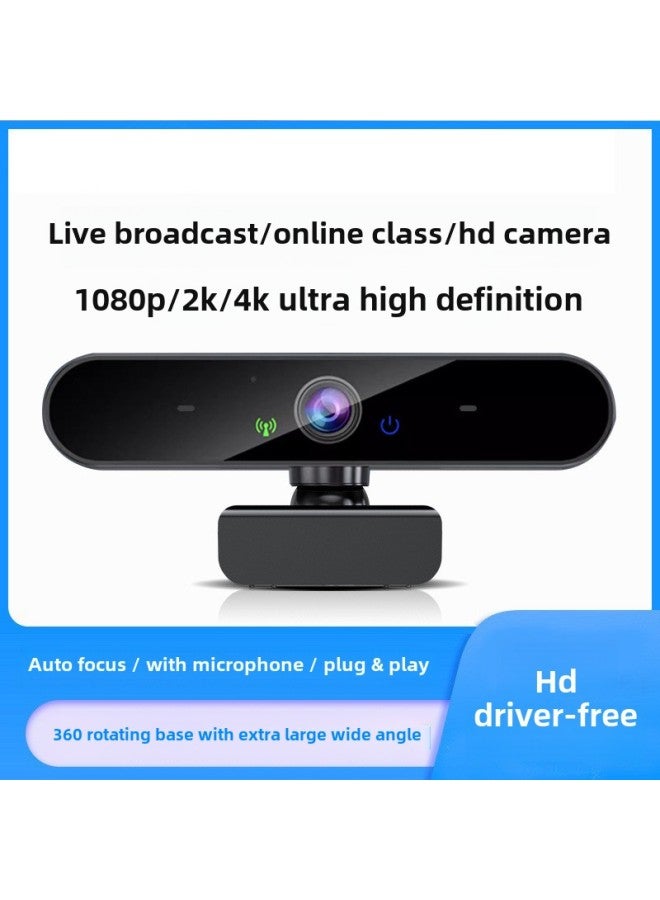 USB Webcast Conference Camera 4K HD External Desktop Laptop Auto Focus Driver-Free-Color:High Definition Black 1080p [Imported Silicon Wheat-Built-in Microphone]]  - Image 3