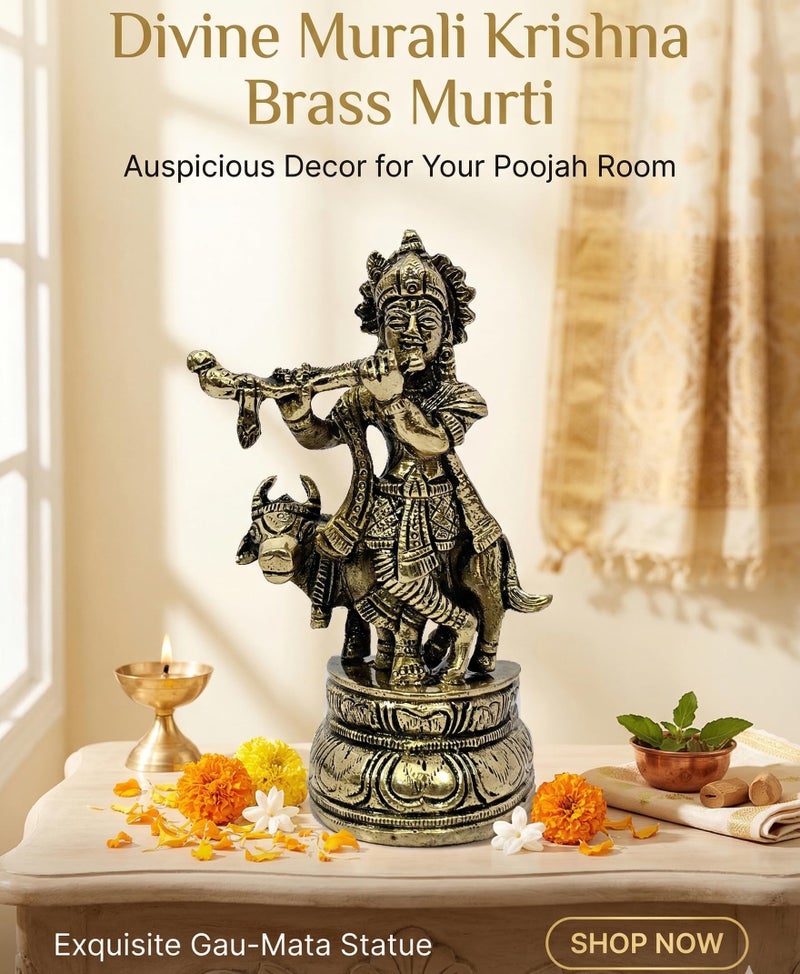 ESPLANADE Brass Krishna Statue, Krishan with Cow Murti, Kishan Krishna Idol Small, Hindu God Idols for Pooja Room, Mandir Decoration, Home Decoration Items for Living Room, Golden (4.5 Inch) - Image 2