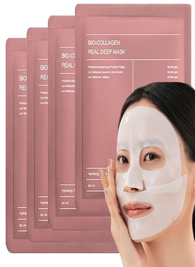 MOBDESK Bio-Collagen Overnight Face Mask | Korean Glass Skin Hydrogel Mask for Deep Hydration, Pigmentation, Anti-Aging & Pore Minimizing | Hyaluronic Acid, Niacinamide, Vitamin E (pack of 1) - Image 1